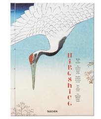 Hiroshige One Hundred Famous Views of Edo