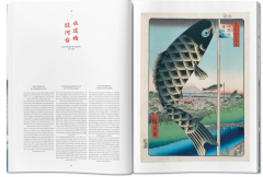 Hiroshige One Hundred Famous Views of Edo