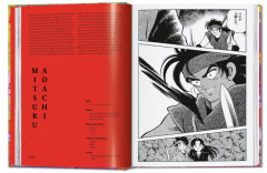 100 Manga Artists. 45th Ed.