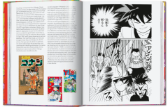 100 Manga Artists. 45th Ed.