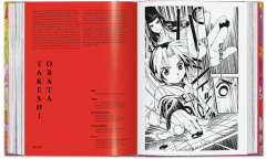 100 Manga Artists. 45th Ed.
