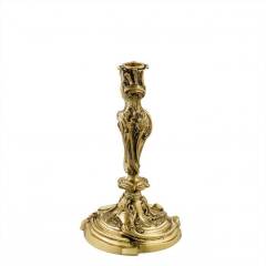 Candle holder messardiere brass 14x25 cm | Pirinç Şamdan
